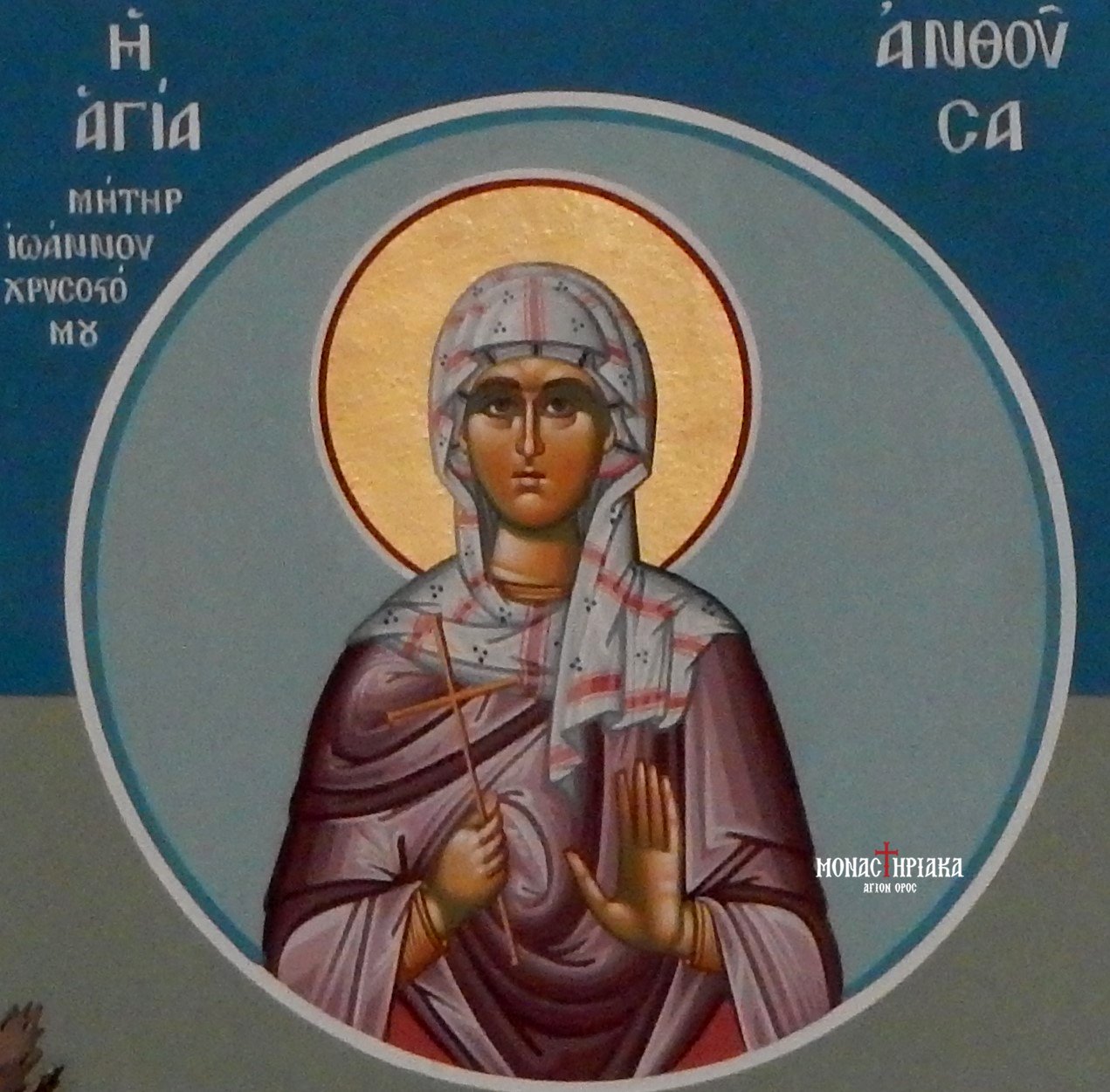 saint anthousa mother of saint john chrysostom